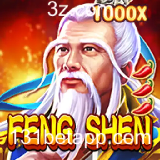 Explorando FengShen: Um Guia Abrangente para Entusiastas de Jogos